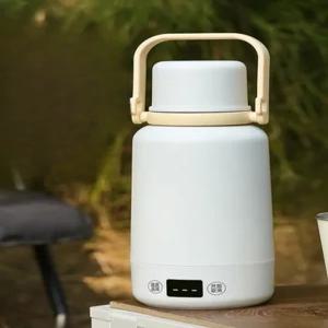 충전식 보온병 휴대용 충전 온도조절