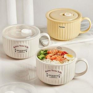 컵라면도자기 컵라면용기 라면기 세라믹 전자레인지 700ML 귀여운 일본식 컵라면도자기용기