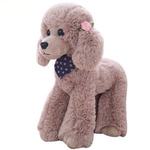 강아지 마운팅 붕가붕가 인형 마운팅인형 모형 짝짓기 스트레스해소 유사 25cm