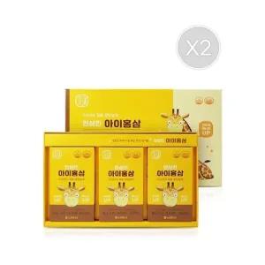 한삼인 아이홍삼 20ml x 30포 1+1(2박스)