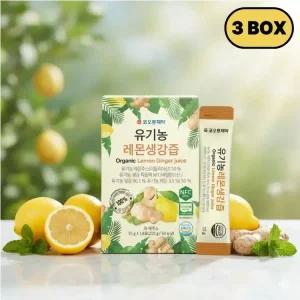 [내일도착]코오롱제약 유기농 NFC착즙 레몬생강즙 15g , 14포x3박스(총42포)