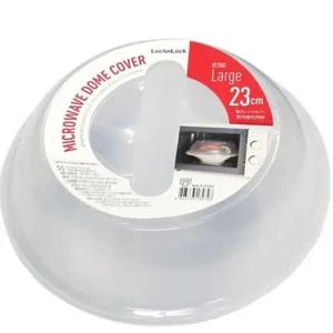 그릇덮개 락앤락 전자렌지 뚜껑 그릇 커버 반찬통 덮개 23cm