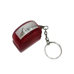 우쿨렐레 코드스탬프 열쇠고리형 가로 5칸