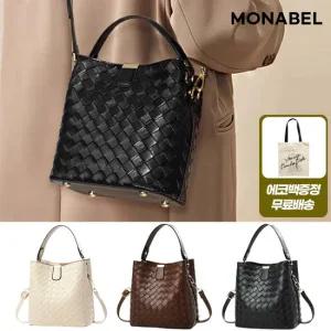 [에코백증정] 모나벨 노블 위빙 크로스백 가죽 버킷백 크로스백 클래식