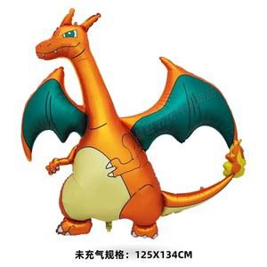 생일 장식 파티 선물 리자몽 알루미늄 필름 풍선 손님에게 선물 생일 파티 용품