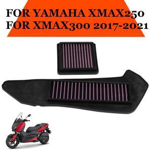 오토바이 액세서리 에어 필터 공기 흡입 클리너 엔진 보호 Yamaha XMAX300 300 X 250 2019 2020