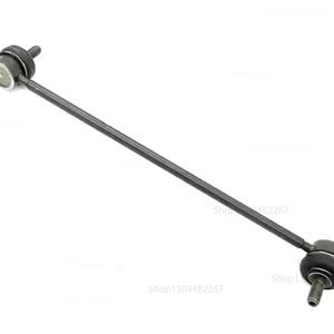 푸조 호환 307 308 408 RCZ 시트로엥 C4 DS5 스태빌라이저 링크 안티 롤 바 커넥팅로드 508764