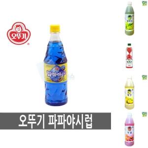 (1kg) 파파야향 시럽/과일/엑기스/베이스/음료/주스/원액/과일차용/농축/차용/농축액/티용/과일향/과즙