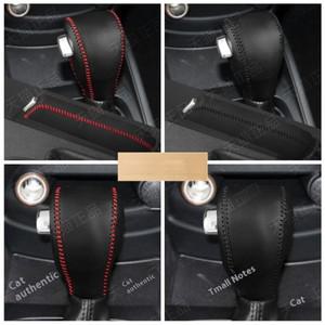 기어봉기아 호환 소울의 변속 레버 보호 쉘 핸들 가죽 커버  기어 노브 슬리브에