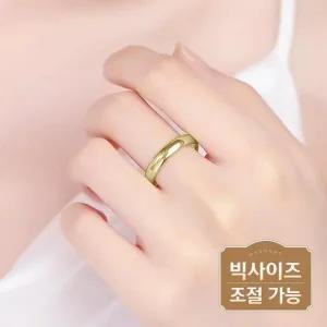 유광 5MM 도금 민무늬 반지 쌍가락지 추천 변색없는 빅사이즈 조절가능 디베르