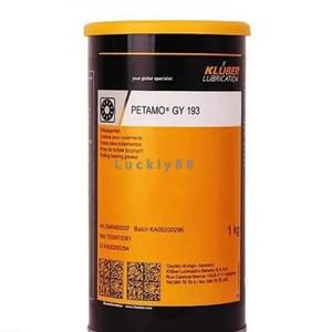KLUBER 윤활유 GY193 PETAMO GY 롤링 베어링 그리스  호환 고온 장기 사용
