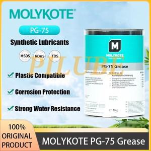 MOLYKOTE PG-75 PG 75 그리스 고성능 윤활유 산업  자동차 호환 제품 오래 지속되는 보호