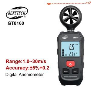 디지털 풍속계 냉각 이슬점 기압계 휴대용