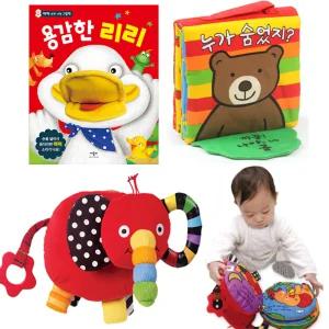 용감한리리 아기코끼리코야 누가숨었지 아기헝겊 초점책