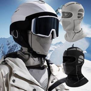 겨울 따뜻한 발라크라바 페이스 마스크 유니 탄성 통기성 사이클링 야외 스포츠 낚시 러닝 스키