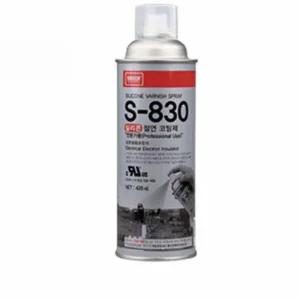 실리콘 코팅제 절연제 절연 PCB PCB제 스프레이 도포 PCB기판