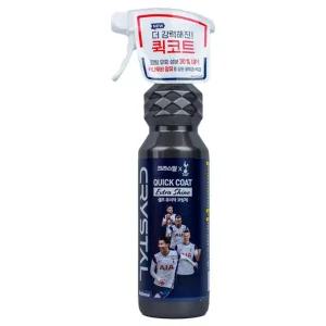 불스원 셀프 유리막 코팅제 500ml세차용품 브러쉬 자동차걸레 용걸레 차량용닦이 극세사천 창문 김서림방지