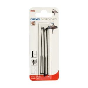 드레멜 MS53 모토쏘날 시트메탈 철재 절단용 5p톱 금속절삭톱 용톱 절삭톱 톱날 금속톱