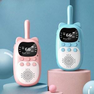 더곳트 커플 호출기 아동용 워키토키 장난감 무전기 실내