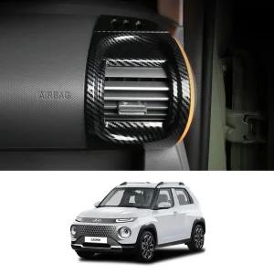 크립톤 캐스퍼 1열 송풍구 카본몰딩 튜닝 커버용품 차량 인테리어