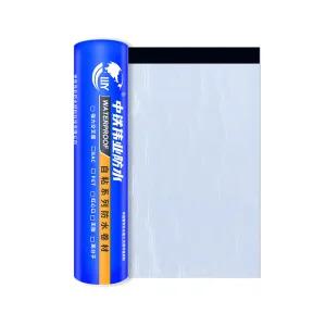 자가점착 방수롤시트 지붕용 다목적 단열패치 공장용