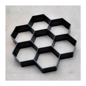 콘크리트 거푸집 몰드 바닥 안뜰 평면 36x36cm 포장 공원 형틀 벽돌틀 정원 타일