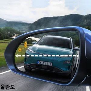 사각지대 발수코팅 올란도 와이드미러존 거울 넓은시야각 사이드 안전 자동차용품 차량용품