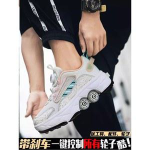바퀴달린신발 바퀴 달린 롤러 슈즈 운동화 7080 34 210 바퀴달린