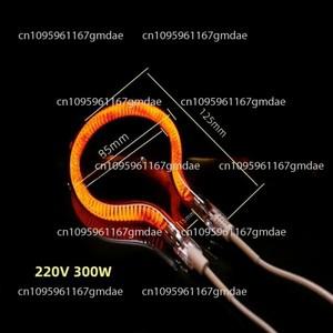 85mm 원형 박쥐 모양의 카본 가열 파이프 적외선 석영관