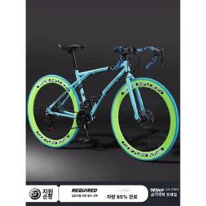 유엔에이트 풀카본로드자전거 카본 로드자전거 24단
