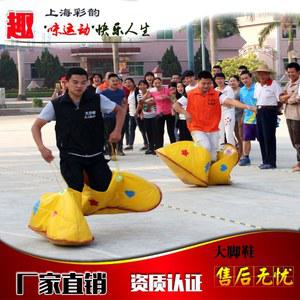 에어바운스 스포츠 소품 게임 운동회 장애물