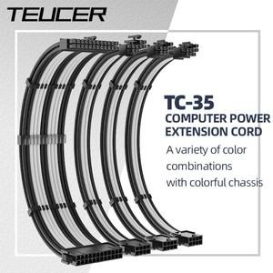 TEUCER 18AWG ATX 24핀 PCI-E 6+2핀 CPU 4+4핀 350mm PSU 연장 케이블 키트