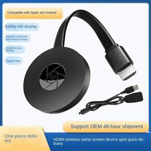 MiraScreen 지원 TV 스틱 G2 동글 수신기 ios android 용 Miracast HDTV 디스플레이 HDMI 호환