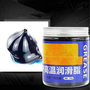 자동차 베어링 그리스 300g 브레이크 윤활유 해양 휠 체인 모터 경첩 엔진용
