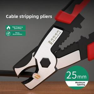 전기 기술자 전용 다기능 케이블   스트리핑 플라이어 와이어 파괴 필링 가위
