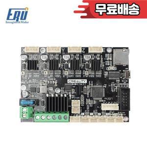 Ender-3 Pro 4.2.7 메인 보드 24V 전압 원본 및 정품