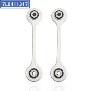 안티 롤 바 프론트 링크 스태빌라이저 바 아우디 호환 Q7 Volkswagen 호환 투아렉 포르쉐 호환 카이엔 7L04