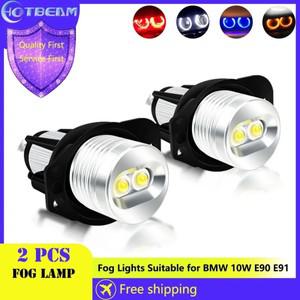 2개 에러 프리 엔젤 아이 헤일로 링 마커 사이드 라이트 LED 전구 10W 자동차 안개등 BMW 호환 E39 E53 E60