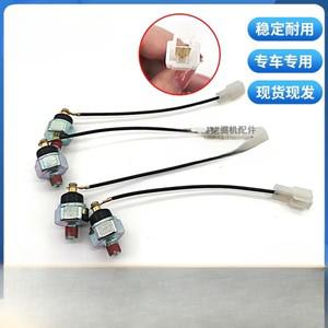 압력 스위치 굴삭기 엔진 오일 압력 스위치 센서 두산 XCMG 현대 호환 60 80 Yanmar 4TNV94/98