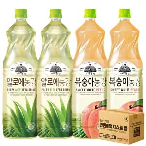 [한번에먹자] 1.5L 과즙음료 혼합세트 / 가야농장 알로에 + 가야농장 복숭아 / 각2개씩, 총4페트