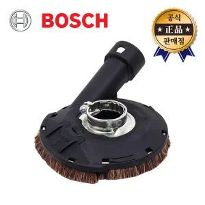 BOSCH 그라인더 연마 집진커버 2608000879 집진기 먼지 분진