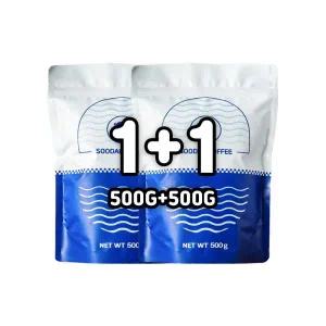 너티초코+다크초콜렛 블렌드 원두 500g+500g