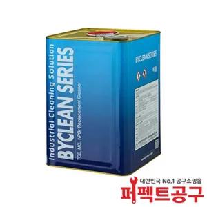 바이켐 BCS-NEW1000 친환경세척제 난연성 TEC대체 산업용세정제 20kg