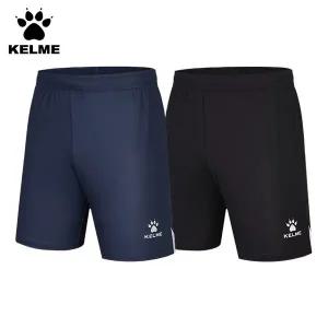 켈미 주니어 반바지 축구복 운동복 러닝_8551ZB31088 2컬러 택일