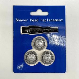 필립스 전기 면도기 블레이드 교체 SH7150 S7788 S7100 액세서리 가전 개인 관리에 적합