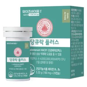 와이즈바이옴 당큐락 플러스 유산균