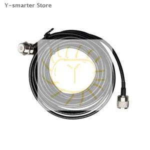 1개 5 연장 마운트 케이블 RG58 PL259 UHF에서 SO239 커넥터로 연결 모바일 차량용 라디오 안테나 켄우드