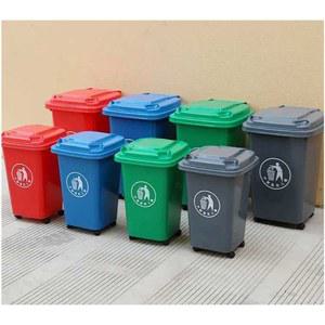 바퀴달린쓰레기통 50L 옥외 업소용 탕비실