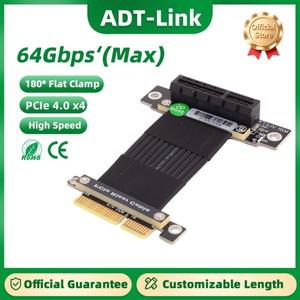 ADT-Link PCIe 4.0 x4 to 라이저 듀얼 90도 직각 케이블  연장 익스프레스 GPU 카드 리본 어댑터