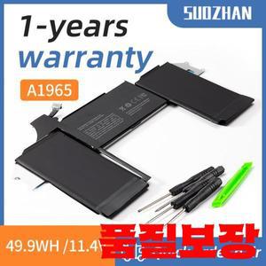 SUOZHAN 애플 호환 맥북 에어용 배터리 A1965 13 인치 A1932 2018 2019 년 A2179 조기 2020 EMC 3184 EMC33